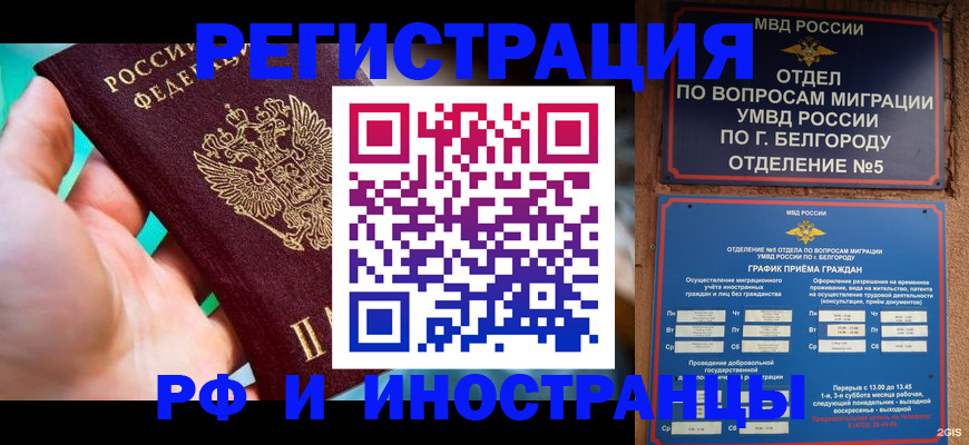 форма 3 в Юже